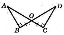 09010n7i-717a-210x114.png