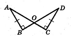 09010n93-7a1e-231x117.png