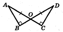 09010ncc-0fdf-222x112.png
