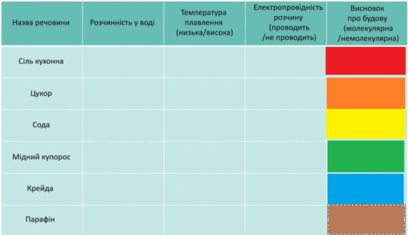 09010pff-e278-579x334.png