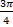 09010prl-6631-13x27.png
