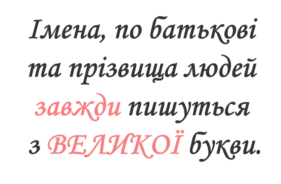 09010psy-ed6b-940x617.png