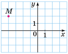 09010qd0-62da-220x176.png