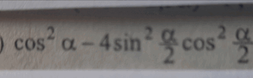 09010qsu-a059-362x112.png