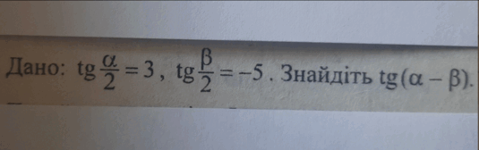 09010quh-3450-535x168.png