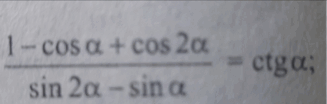 09010qww-cab7-327x104.png