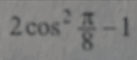 09010qxp-ee05-269x119.png