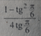 09010qyq-52d2-137x121.png