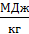 09010r0n-6812-29x34.png