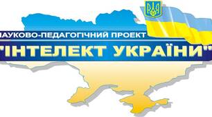  Русь-Україна наприкінці Х — у першій половині ХІ ст.