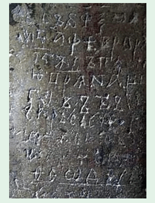 09010sca-59d6-306x401.png