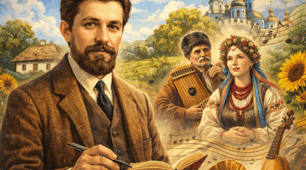 Климент Квітка — лицар народної пісні