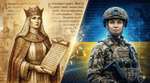 Презентація + Інфографіка. Жінка в історії України: від княгині до захисниці. Еволюція суб'єктності
