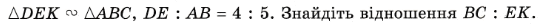 09010v2e-1666-538x26.png