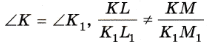 09010v48-10f4-212x44.png