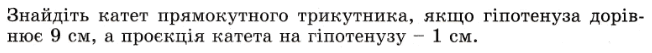 09010v6e-0e04-652x53.png