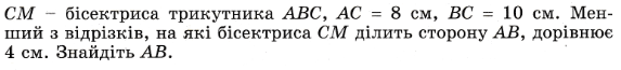 09010v7b-78a2-573x65.png