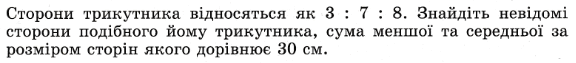 09010v9g-3680-576x63.png