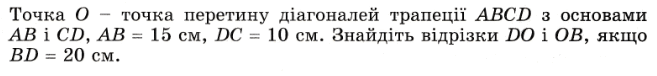09010vbx-d74b-657x76.png