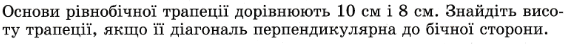 09010ve9-15de-570x44.png