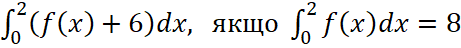 09010vyb-c16d-461x48.png