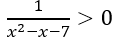 09010wuq-9547-115x43.png