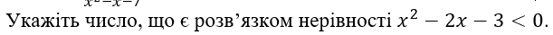 09010wuy-bb21-611x39.png