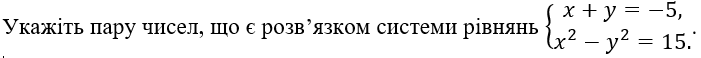 09010wvw-b9b2-701x58.png