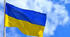 Сценарій відкриття меморіальної дошки Герою.