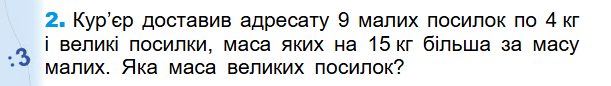 09010xcm-718a-611x86.png