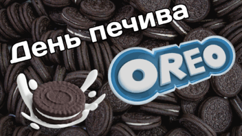 09010xki-c788-352x198.png