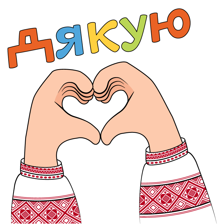 09010xl2-a807-784x784.png
