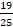 09010z0i-7b53-13x27.png