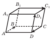 09010z5j-9762-173x136.png