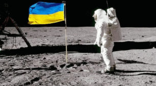 Український космос.