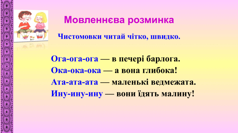 09010zbg-17e5-940x529.png