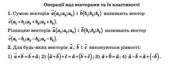 09010zjk-d5c9-572x217.png