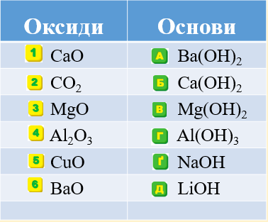 09010zp4-af56-378x313.png