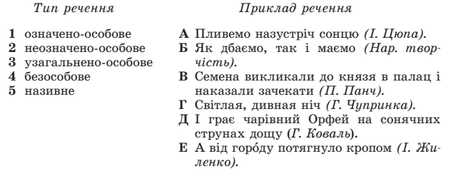 09010zpj-76d3-642x240.png