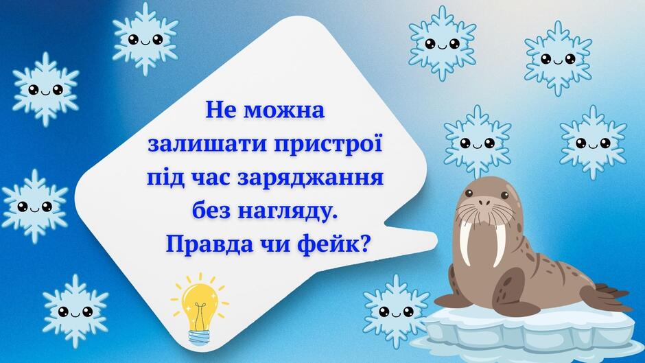 09011008-6ebf-940x529.jpg