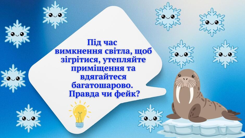 0901101z-43ed-940x529.jpg