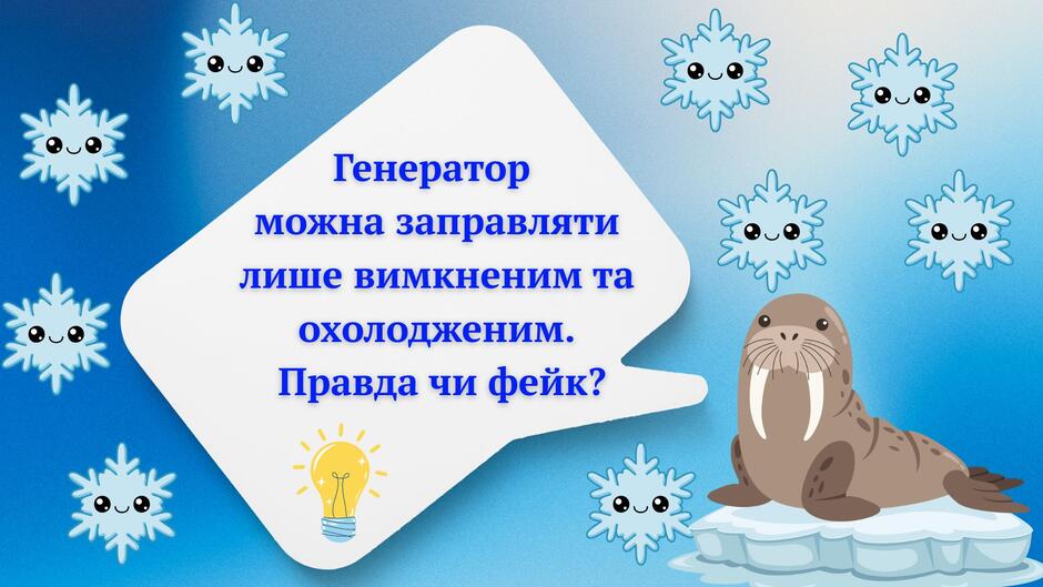 09011031-1e1f-940x529.jpg