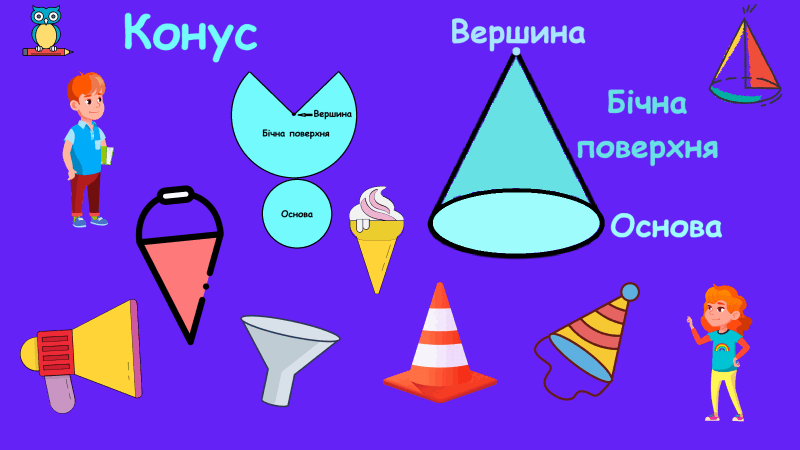 090111an-1831-800x450.png