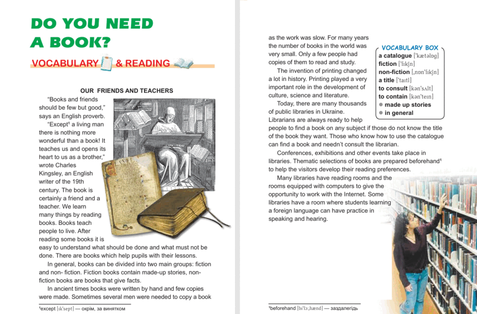 0901139s-ad8f-940x620.png