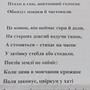 https://fs09.vseosvita.ua/09011469-0970-90x90.jpg