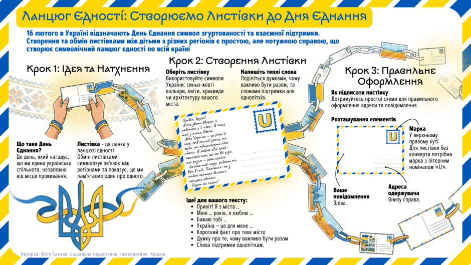 090114br-10c5-940x529.png