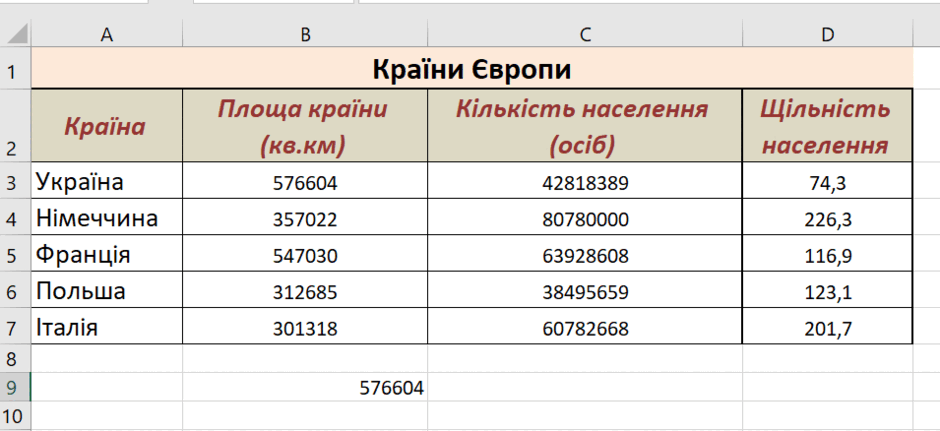 090114wo-4e79-940x431.png