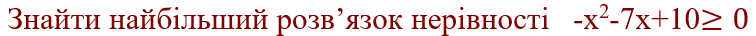 0901152p-f9a7-756x36.png