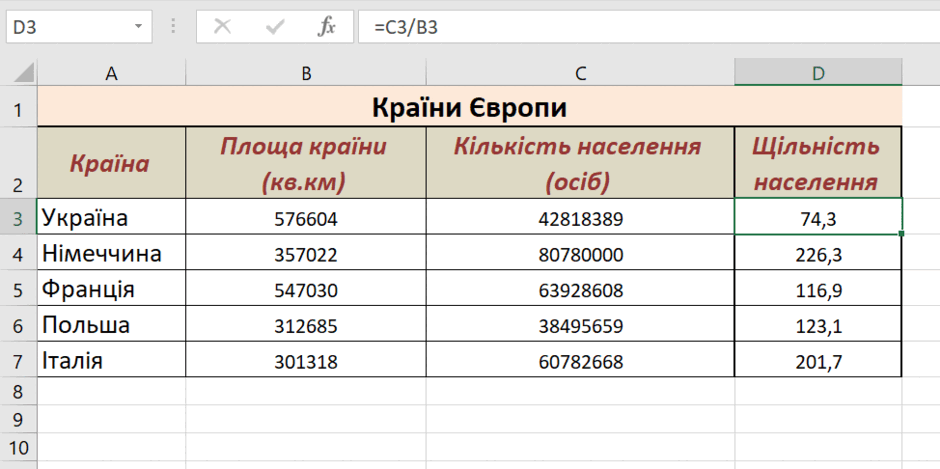 09011537-d1e0-940x469.png