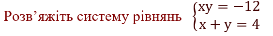 0901153r-7649-564x76.png